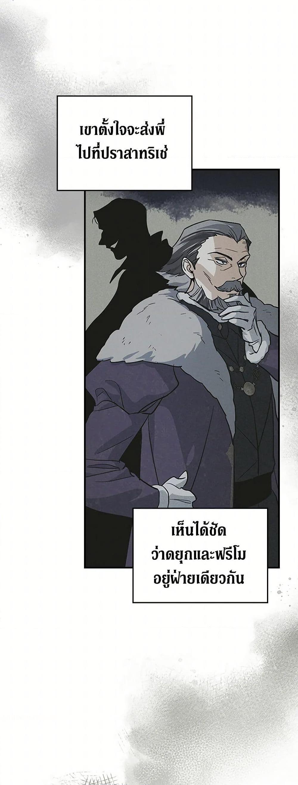 Manga-lc-com อ่านมังงะ อ่านการ์ตูน ออนไลน์ ฟรี The Lady and the Beast ตอนที่ 1 2 3 4 5 6 7 8 9 10 11 12 13 14 ฟรี ไม่มีโฆษณา Manga-lc - อ่าน มังงะ อ่าน การ์ตูน ออนไลน์ อ่านมังงะ ฟรี
