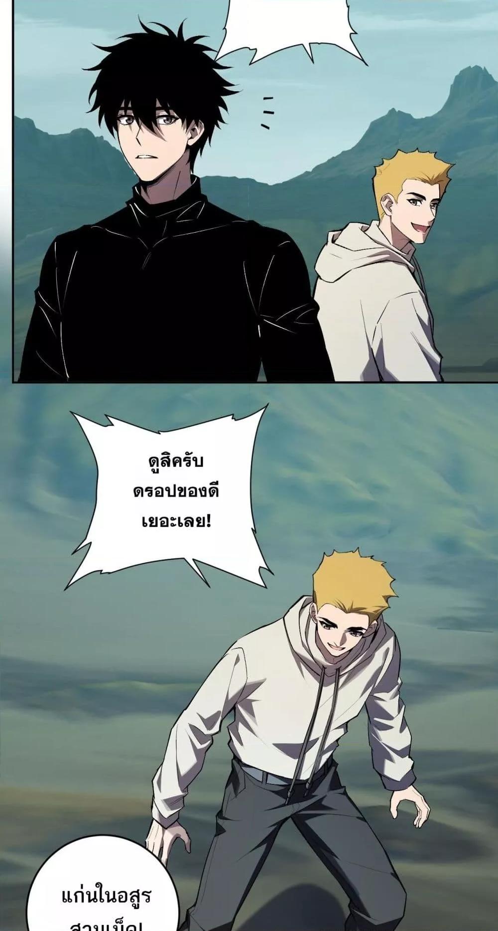 Manga-lc-com อ่านมังงะ อ่านการ์ตูน ออนไลน์ ฟรี Doomsdayforal ตอนที่ 1 2 3 4 5 6 7 8 9 10 11 12 13 14 ฟรี ไม่มีโฆษณา Manga-lc - อ่าน มังงะ อ่าน การ์ตูน ออนไลน์ อ่านมังงะ ฟรี