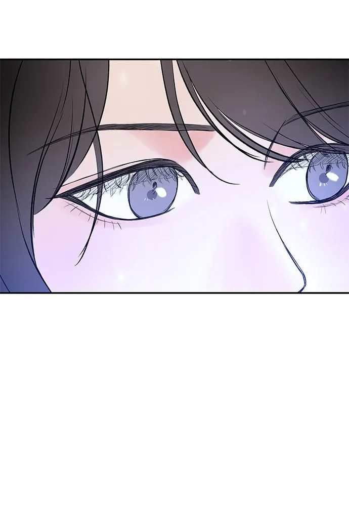 ถ่านไฟเราไม่เก่าเลย ตอนที่ 46 รูปที่ 4