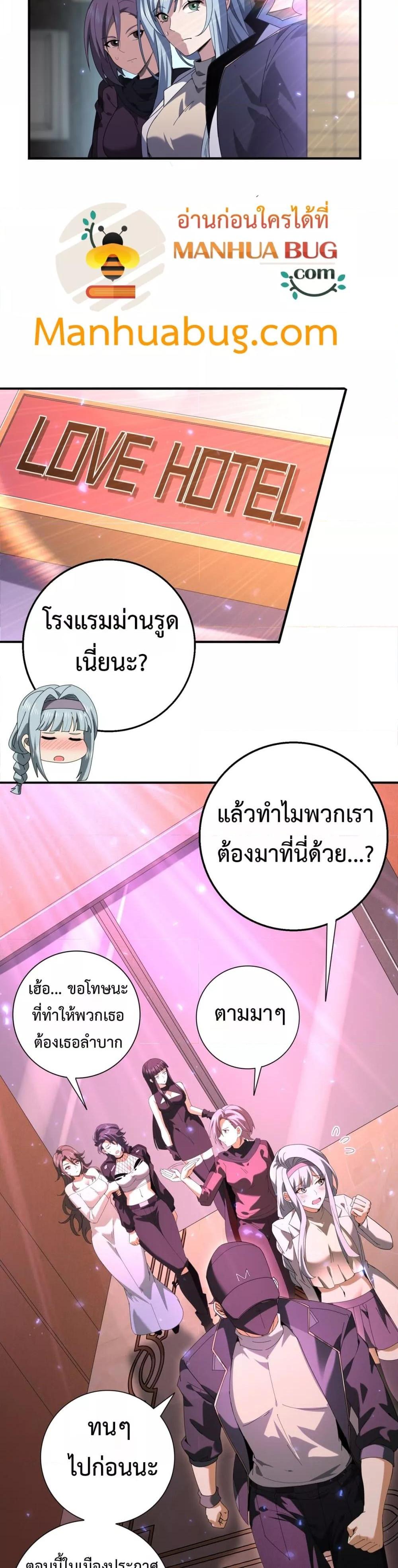Manga-lc-com อ่านมังงะ อ่านการ์ตูน ออนไลน์ ฟรี IamDrakoMajs ตอนที่ 1 2 3 4 5 6 7 8 9 10 11 12 13 14 ฟรี ไม่มีโฆษณา Manga-lc - อ่าน มังงะ อ่าน การ์ตูน ออนไลน์ อ่านมังงะ ฟรี