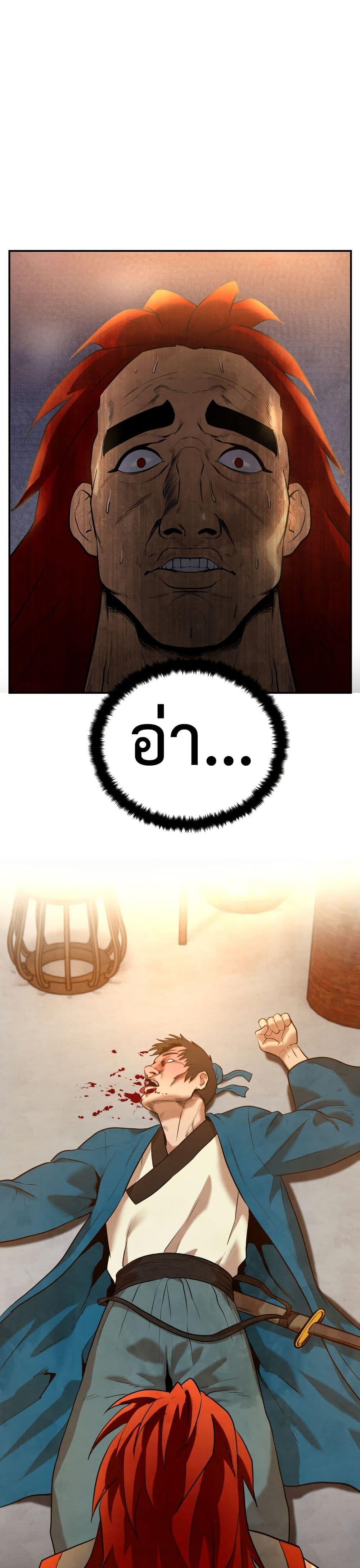 Manga-lc-com อ่านมังงะ อ่านการ์ตูน ออนไลน์ ฟรี Guest Gun ตอนที่ 1 2 3 4 5 6 7 8 9 10 11 12 13 14 ฟรี ไม่มีโฆษณา Manga-lc - อ่าน มังงะ อ่าน การ์ตูน ออนไลน์ อ่านมังงะ ฟรี