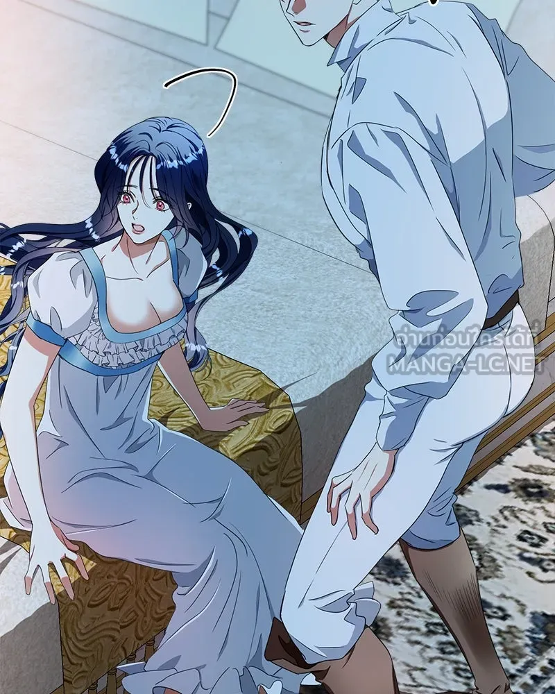 คนรักตายกลายเป็นทรราช ตอนที่ 27 รูปที่ 69