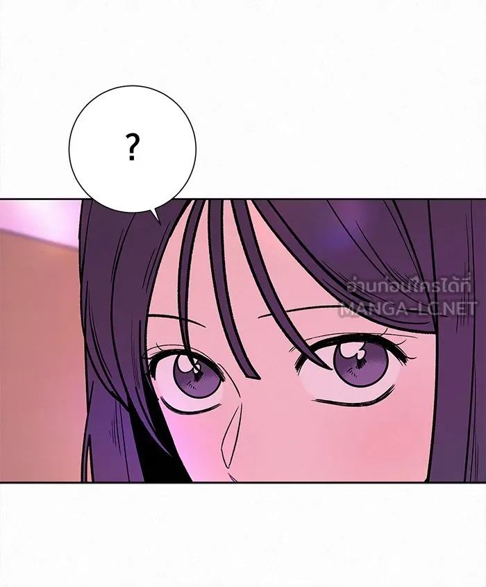 ปฏิบัติการรักวุ่นหัวใจ ตอนที่ 11 รูปที่ 135