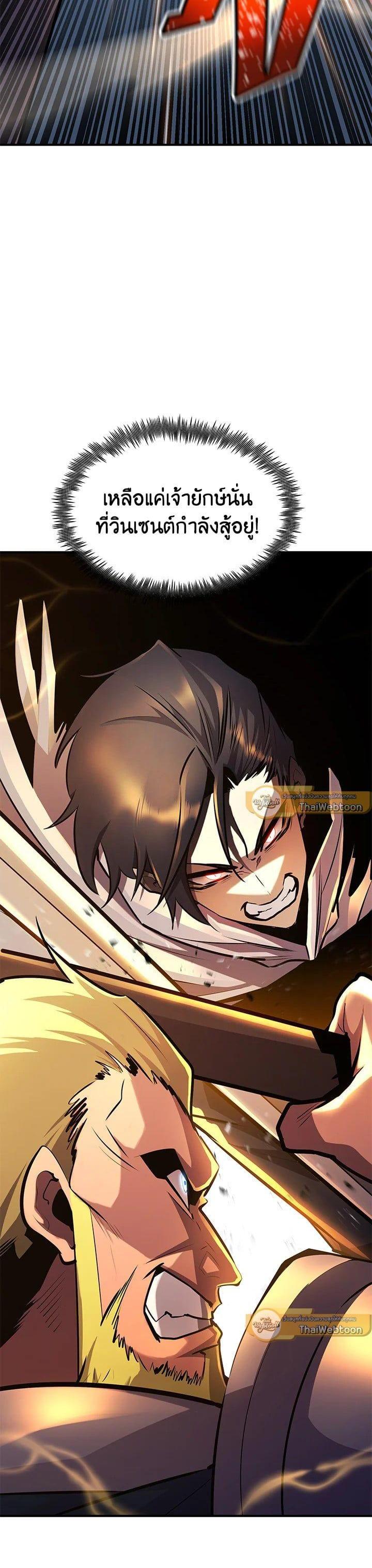 Manga-lc-com อ่านมังงะ อ่านการ์ตูน ออนไลน์ ฟรี Standard of Reincarnation ตอนที่ 1 2 3 4 5 6 7 8 9 10 11 12 13 14 ฟรี ไม่มีโฆษณา Manga-lc - อ่าน มังงะ อ่าน การ์ตูน ออนไลน์ อ่านมังงะ ฟรี