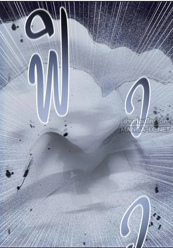 ศึกชิงบัลลังก์เทพเจ้ ตอนที่ 192 รูปที่ 74