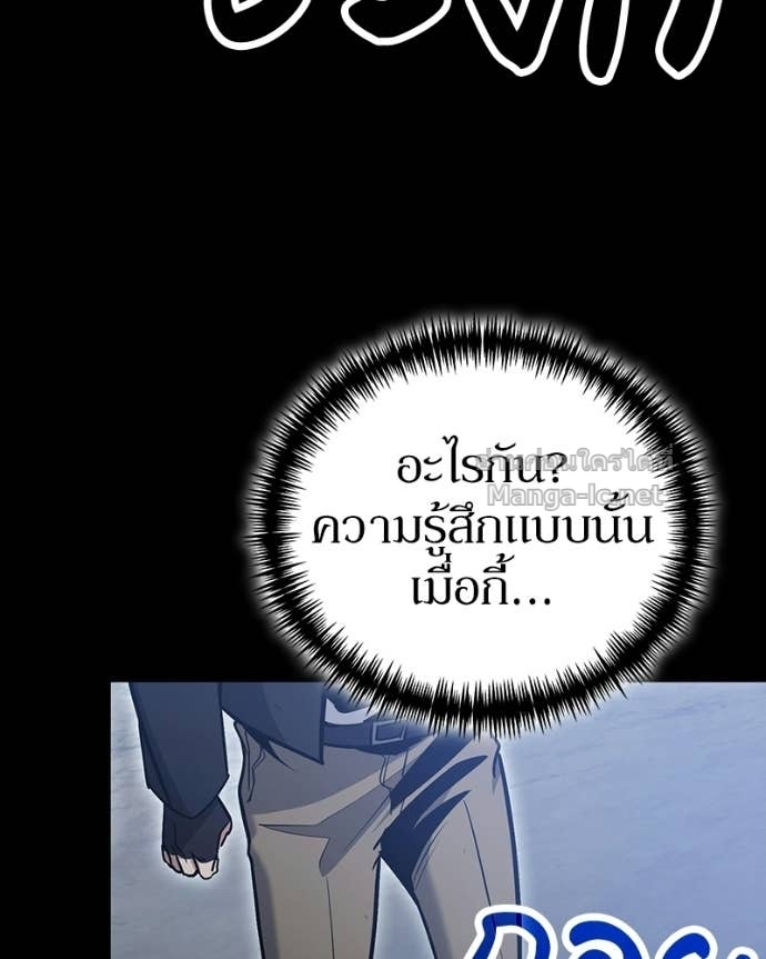 Doujin-Lc- อ่าน โดจิน มังฮวา เกาหลี ญี่ปุ่น จีน แปลไทย ฮีลเลอร์กำมะลอ ตอนที่ 1 2 3 4 5 6 7 8 9 10 11 12 13 14 ฟรี ไม่มีโฆษณา อ่าน โดจิน Manhwa เกาหลี ญี่ปุ่น จีน เรามีครบ คัดมาให้เน้นๆ โดจิน 18+ รับประกันความฟินโดย Doujin Lc