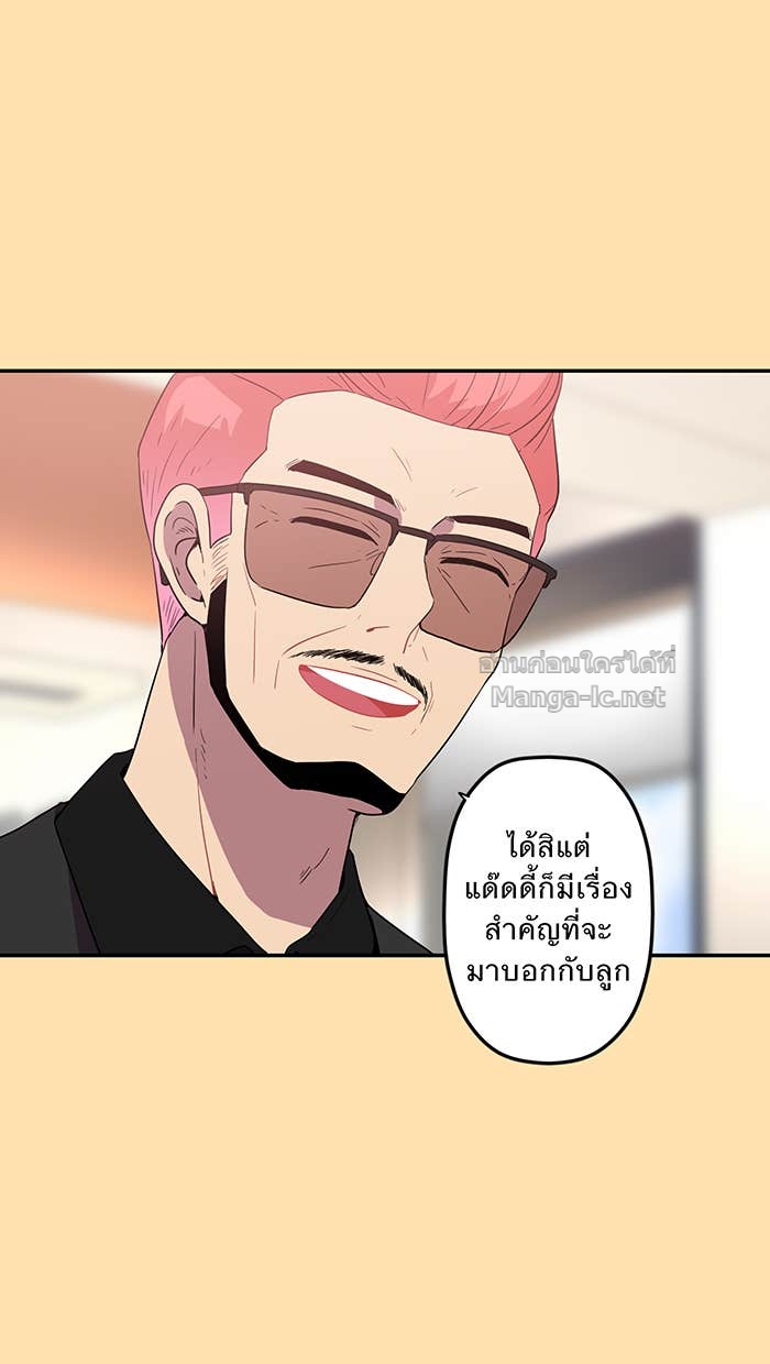 Doujin-Lc- อ่าน โดจิน มังฮวา เกาหลี ญี่ปุ่น จีน แปลไทย Take My Money รักนี้...มีเปย์ ตอนที่ 1 2 3 4 5 6 7 8 9 10 11 12 13 14 ฟรี ไม่มีโฆษณา อ่าน โดจิน Manhwa เกาหลี ญี่ปุ่น จีน เรามีครบ คัดมาให้เน้นๆ โดจิน 18+ รับประกันความฟินโดย Doujin Lc