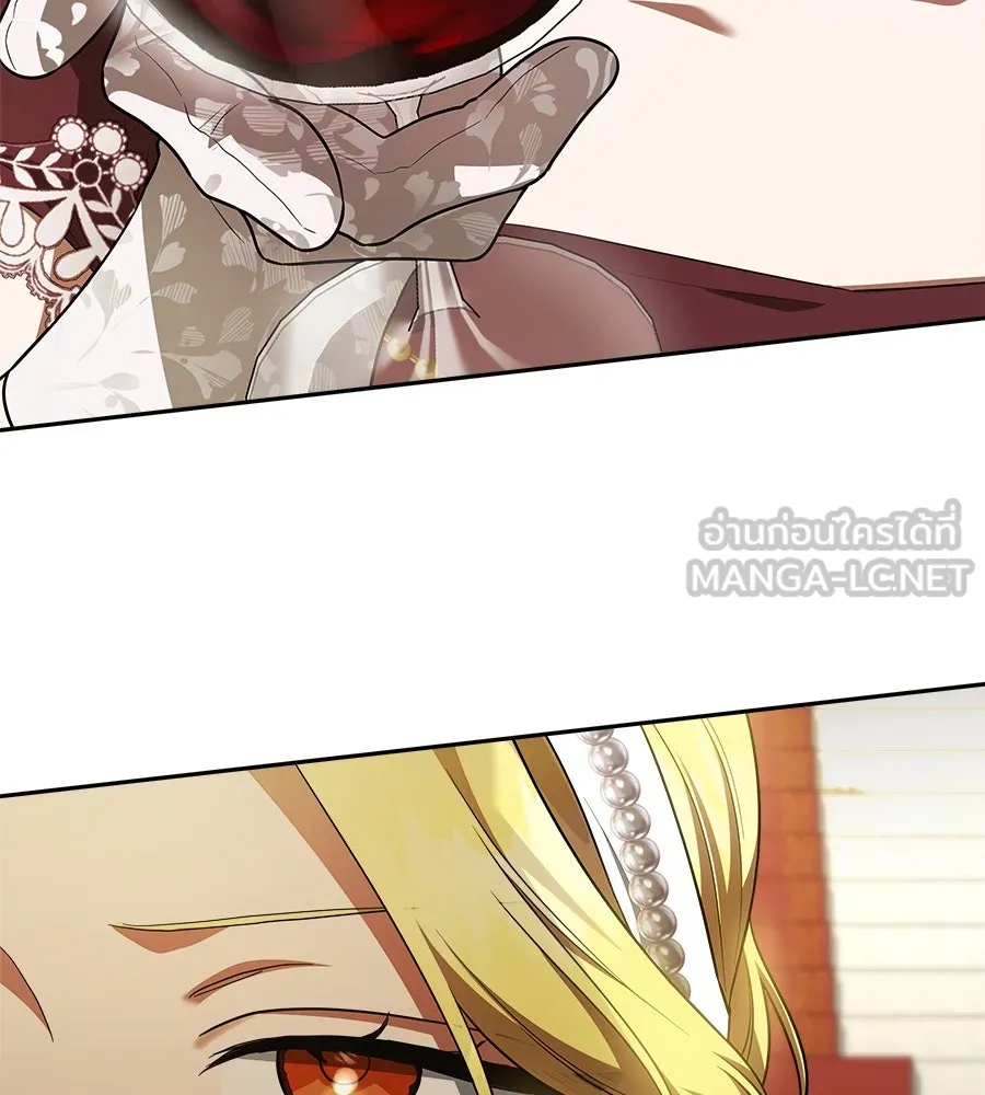 สัญญารักฉบับสุดท้าย ตอนที่ 11 รูปที่ 30