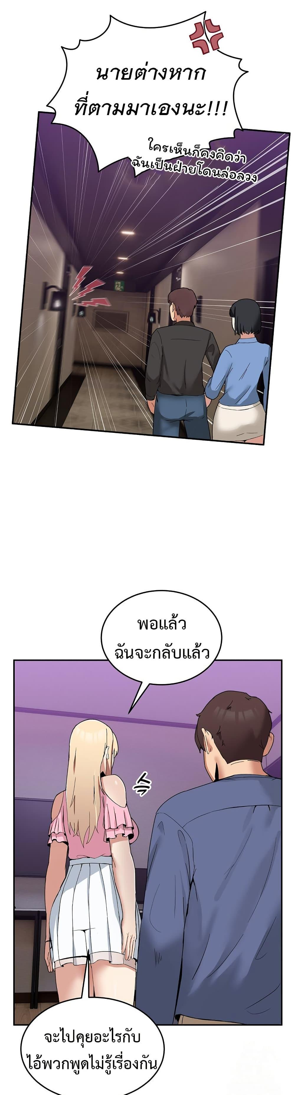 Doujin-Lc- อ่าน โดจิน มังฮวา เกาหลี ญี่ปุ่น จีน แปลไทย No Men Allowed ตอนที่ 1 2 3 4 5 6 7 8 9 10 11 12 13 14 ฟรี ไม่มีโฆษณา อ่าน โดจิน Manhwa เกาหลี ญี่ปุ่น จีน เรามีครบ คัดมาให้เน้นๆ โดจิน 18+ รับประกันความฟินโดย  Doujin Lc