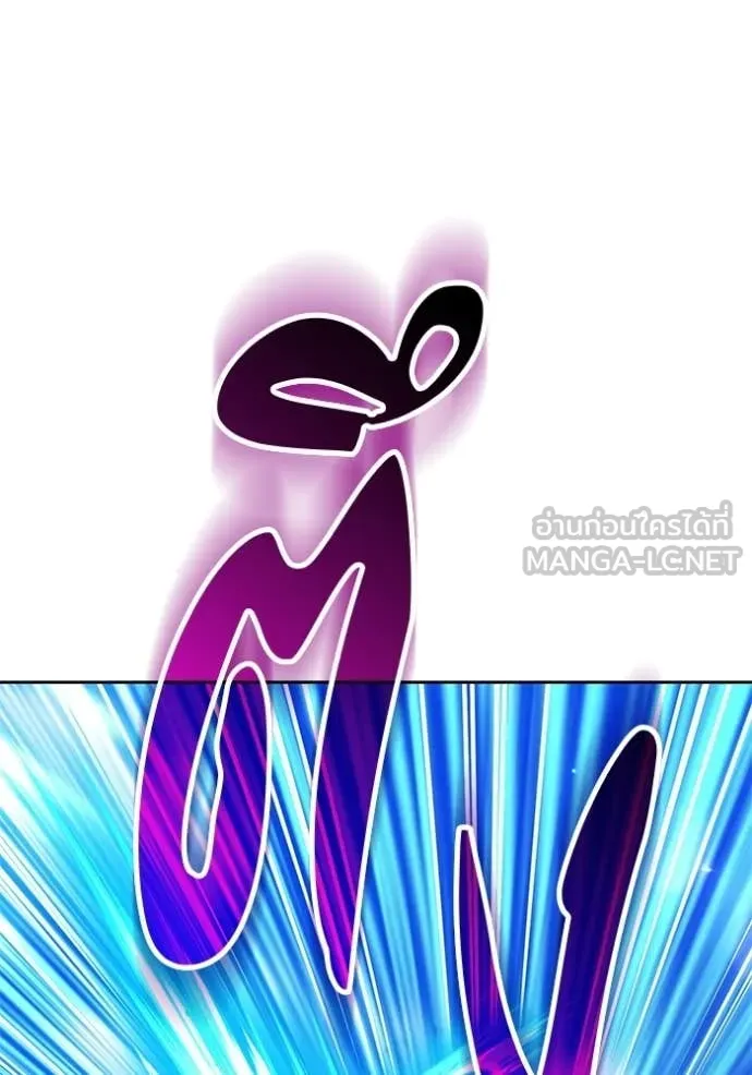 +99 ท่อนไม้ ตอนที่ 178 รูปที่ 315