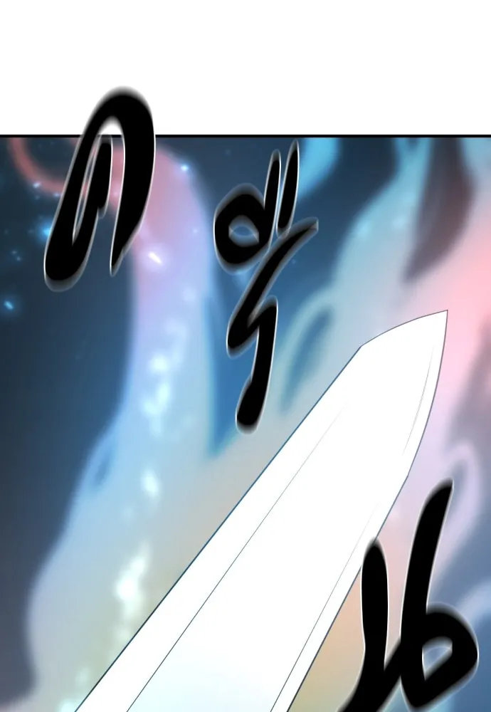 ยอดสถาปนิกผู้พิทักษ์อาณาจักร ตอนที่ 189 รูปที่ 80