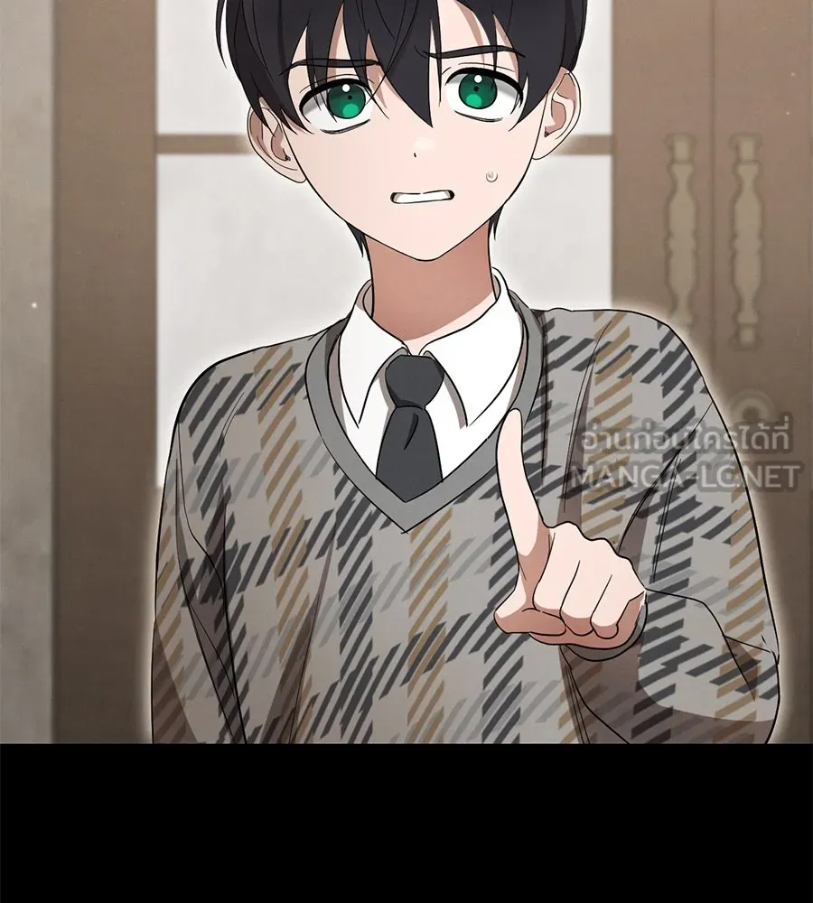 เรือนจำรัก ตอนที่ 8 รูปที่ 9