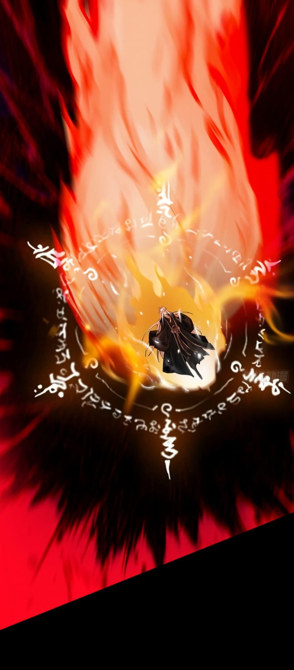 Manga-lc-com อ่านมังงะ อ่านการ์ตูน ออนไลน์ ฟรี MyCultivation ตอนที่ 1 2 3 4 5 6 7 8 9 10 11 12 13 14 ฟรี ไม่มีโฆษณา Manga-lc - อ่าน มังงะ อ่าน การ์ตูน ออนไลน์ อ่านมังงะ ฟรี