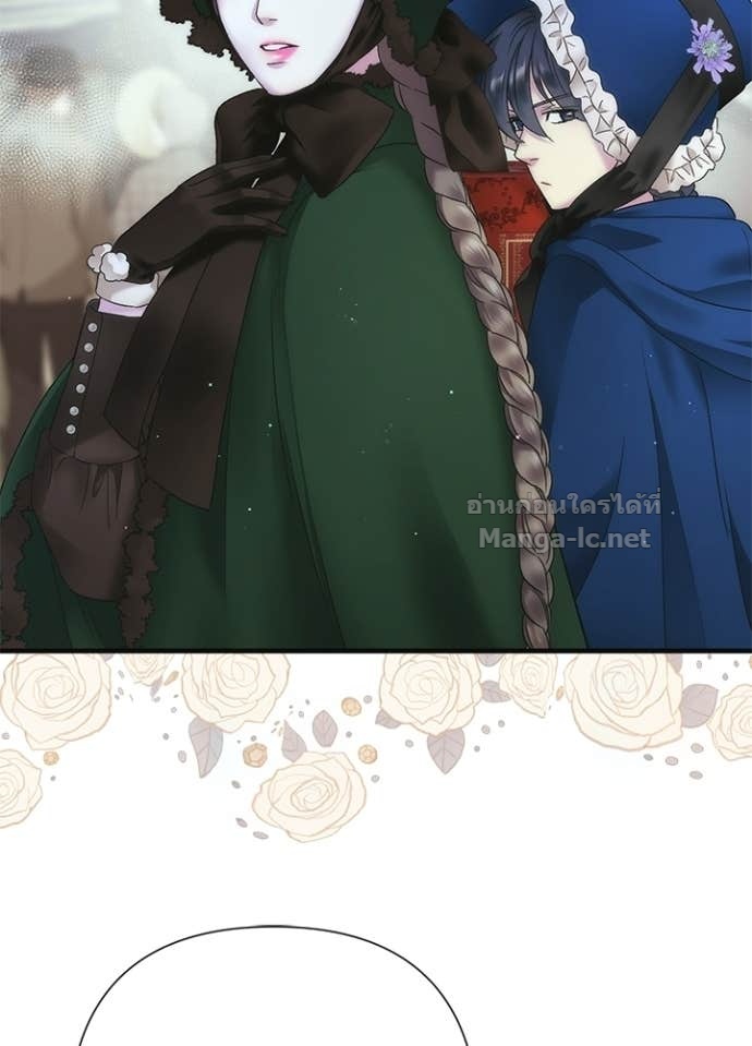 Doujin-Lc- อ่าน โดจิน มังฮวา เกาหลี ญี่ปุ่น จีน แปลไทย องค์ชายผู้อื้อฉาว ตอนที่ 1 2 3 4 5 6 7 8 9 10 11 12 13 14 ฟรี ไม่มีโฆษณา อ่าน โดจิน Manhwa เกาหลี ญี่ปุ่น จีน เรามีครบ คัดมาให้เน้นๆ โดจิน 18+ รับประกันความฟินโดย Doujin Lc