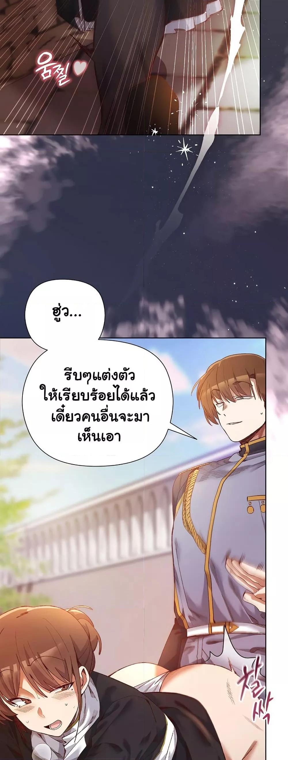 Doujin-Lc- อ่าน โดจิน มังฮวา เกาหลี ญี่ปุ่น จีน แปลไทย I Will Protect the Lady ตอนที่ 1 2 3 4 5 6 7 8 9 10 11 12 13 14 ฟรี ไม่มีโฆษณา อ่าน โดจิน Manhwa เกาหลี ญี่ปุ่น จีน เรามีครบ คัดมาให้เน้นๆ โดจิน 18+ รับประกันความฟินโดย  Doujin Lc