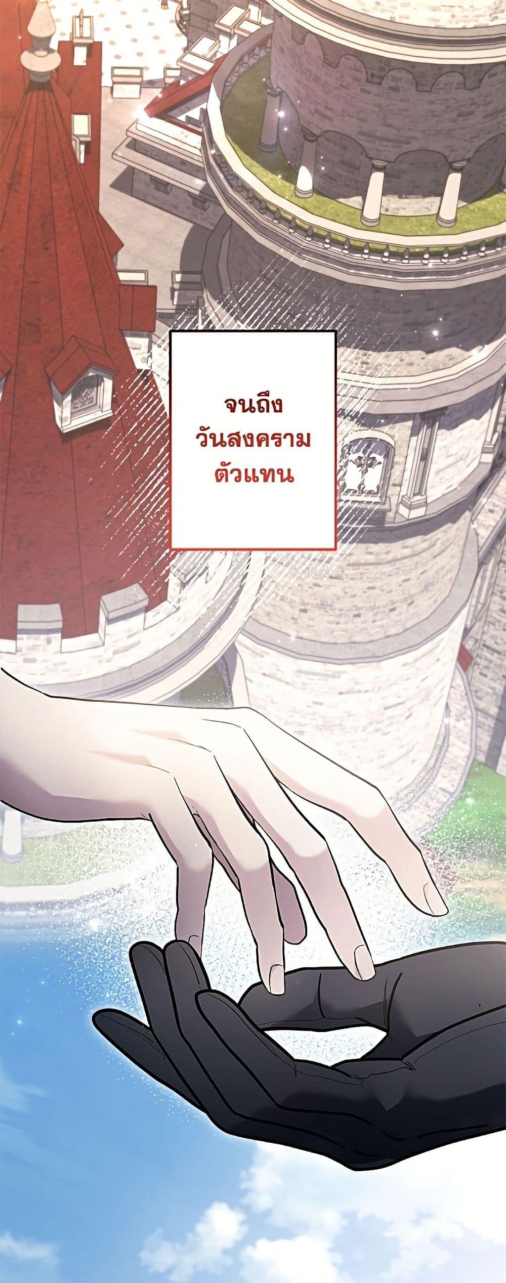 Manga-lc-com อ่านมังงะ อ่านการ์ตูน ออนไลน์ ฟรี I Need to Raise My Sister Right ตอนที่ 1 2 3 4 5 6 7 8 9 10 11 12 13 14 ฟรี ไม่มีโฆษณา Manga-lc - อ่าน มังงะ อ่าน การ์ตูน ออนไลน์ อ่านมังงะ ฟรี