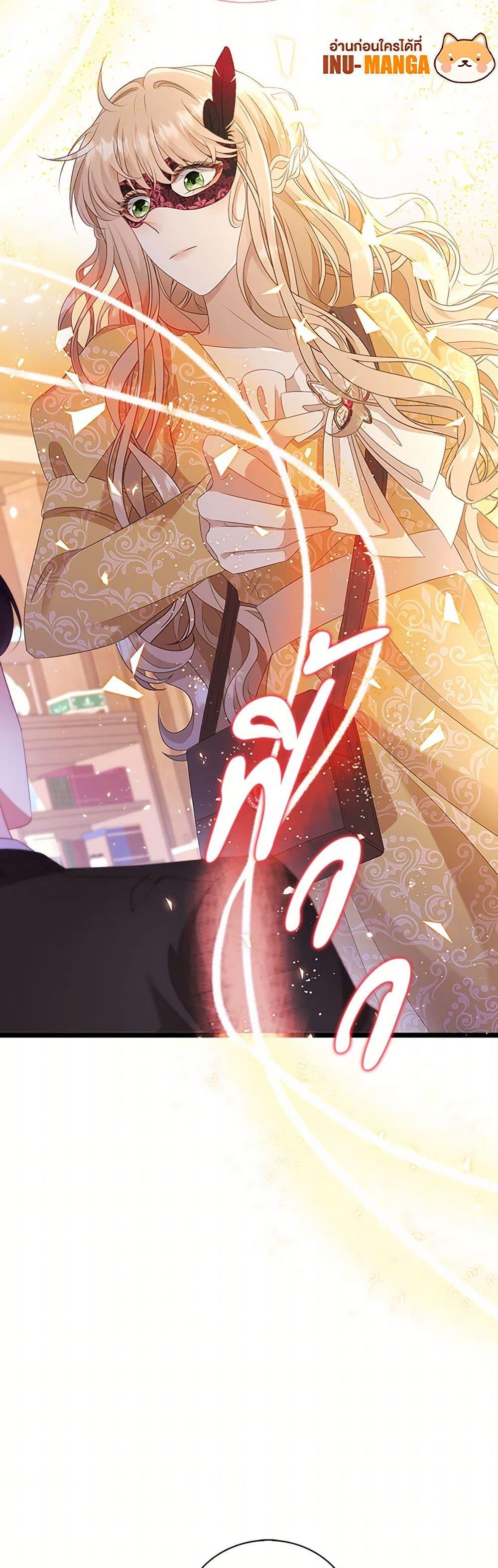 Manga-lc-com อ่านมังงะ อ่านการ์ตูน ออนไลน์ ฟรี The Villainess Wants to Go Home ตอนที่ 1 2 3 4 5 6 7 8 9 10 11 12 13 14 ฟรี ไม่มีโฆษณา Manga-lc - อ่าน มังงะ อ่าน การ์ตูน ออนไลน์ อ่านมังงะ ฟรี