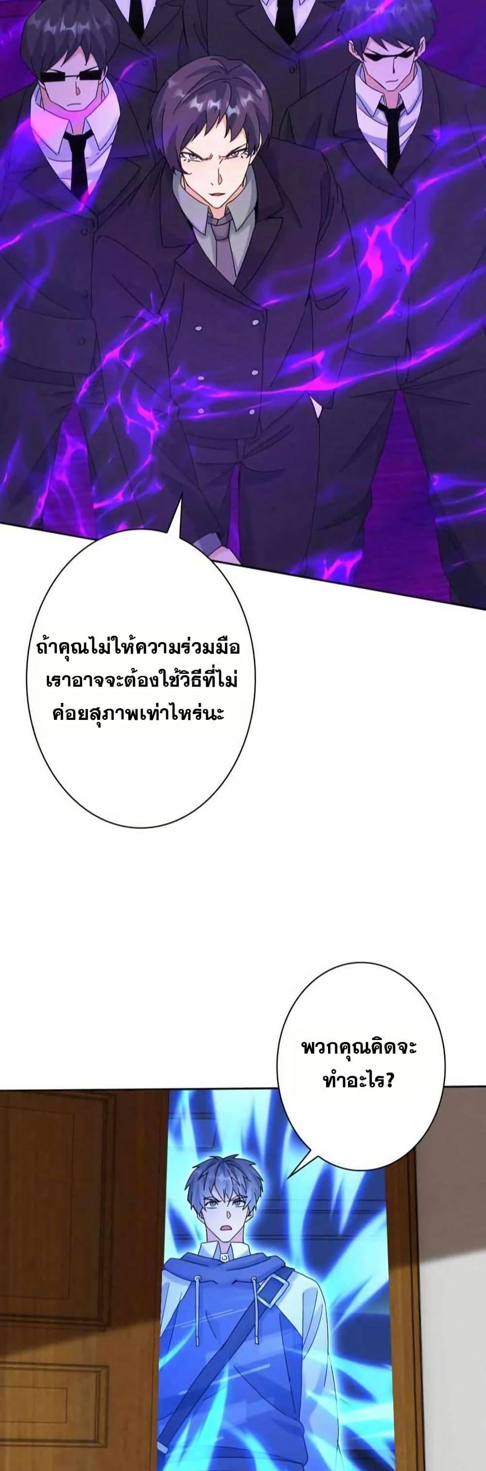 Manga-lc-com อ่านมังงะ อ่านการ์ตูน ออนไลน์ ฟรี Aiming for Maximal Level in a Post-Apocalyptic World ตอนที่ 1 2 3 4 5 6 7 8 9 10 11 12 13 14 ฟรี ไม่มีโฆษณา Manga-lc - อ่าน มังงะ อ่าน การ์ตูน ออนไลน์ อ่านมังงะ ฟรี