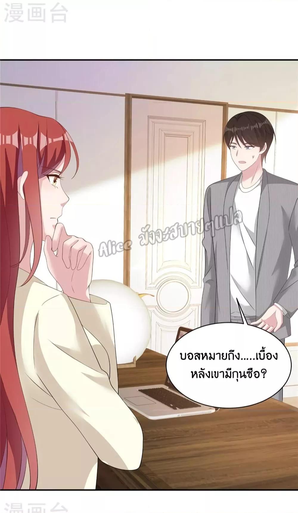 Manga-lc-com อ่านมังงะ อ่านการ์ตูน ออนไลน์ ฟรี ParanoidHiman ตอนที่ 1 2 3 4 5 6 7 8 9 10 11 12 13 14 ฟรี ไม่มีโฆษณา Manga-lc - อ่าน มังงะ อ่าน การ์ตูน ออนไลน์ อ่านมังงะ ฟรี