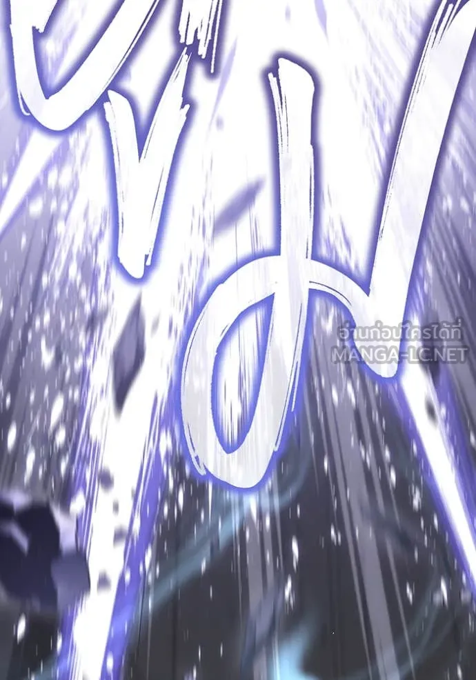 ห้องนอนลับ ตอนที่ 147 รูปที่ 48