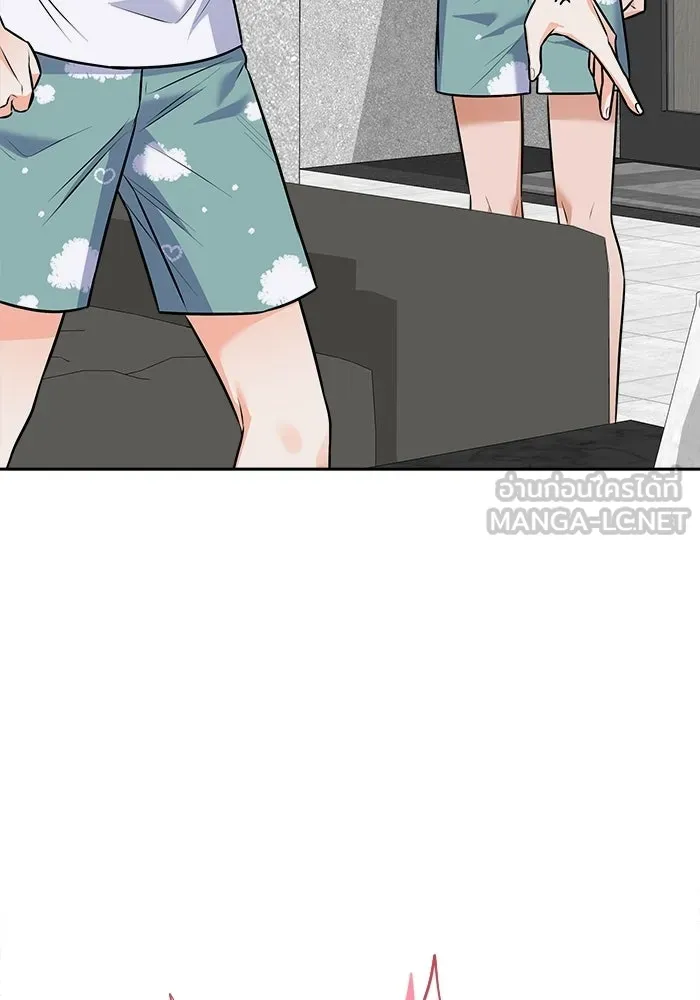 แด่ความเกลียดชัง ตอนที่ 72 (ตอนจบ) รูปที่ 123