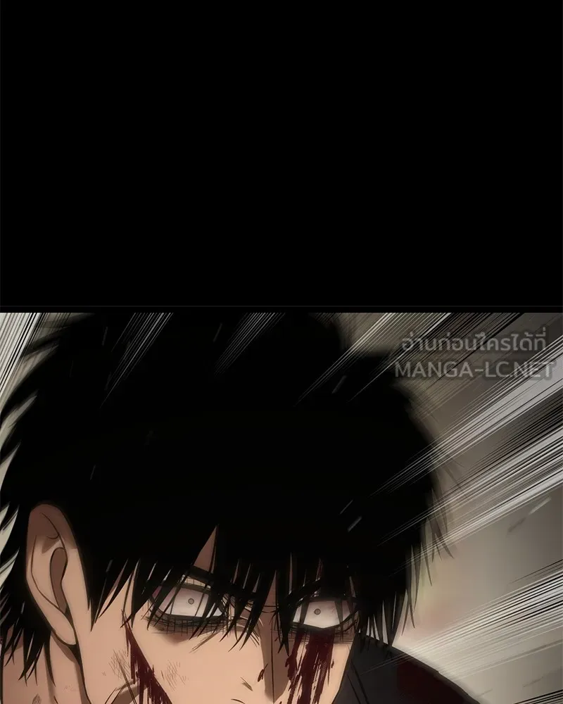 แบคXX ตอนที่ 72 รูปที่ 183