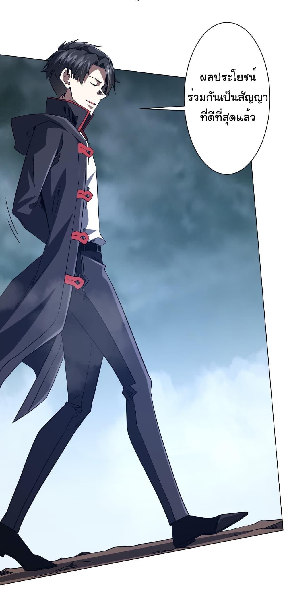 Manga-lc-com อ่านมังงะ อ่านการ์ตูน ออนไลน์ ฟรี Start with Trillions of Coins ตอนที่ 1 2 3 4 5 6 7 8 9 10 11 12 13 14 ฟรี ไม่มีโฆษณา Manga-lc - อ่าน มังงะ อ่าน การ์ตูน ออนไลน์ อ่านมังงะ ฟรี