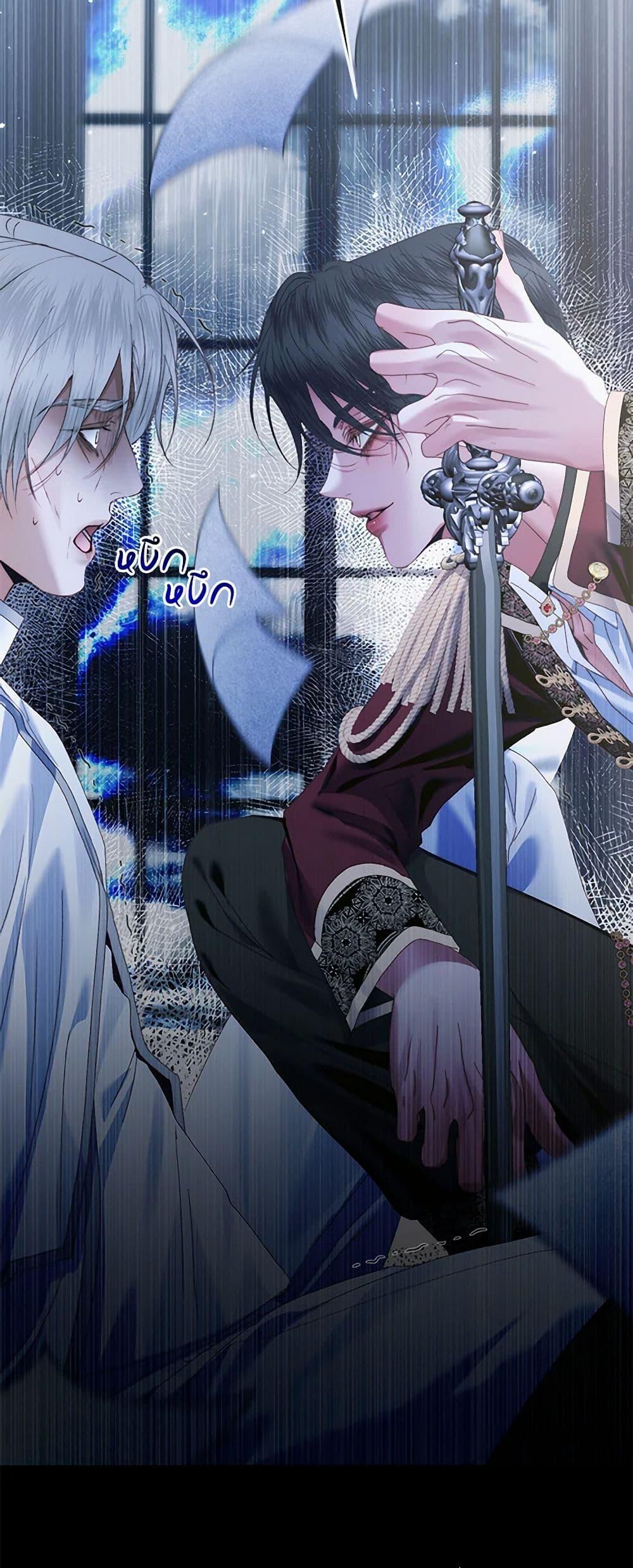 Manga-lc-com อ่านมังงะ อ่านการ์ตูน ออนไลน์ ฟรี Becoming The Villain’s Family ตอนที่ 1 2 3 4 5 6 7 8 9 10 11 12 13 14 ฟรี ไม่มีโฆษณา Manga-lc - อ่าน มังงะ อ่าน การ์ตูน ออนไลน์ อ่านมังงะ ฟรี