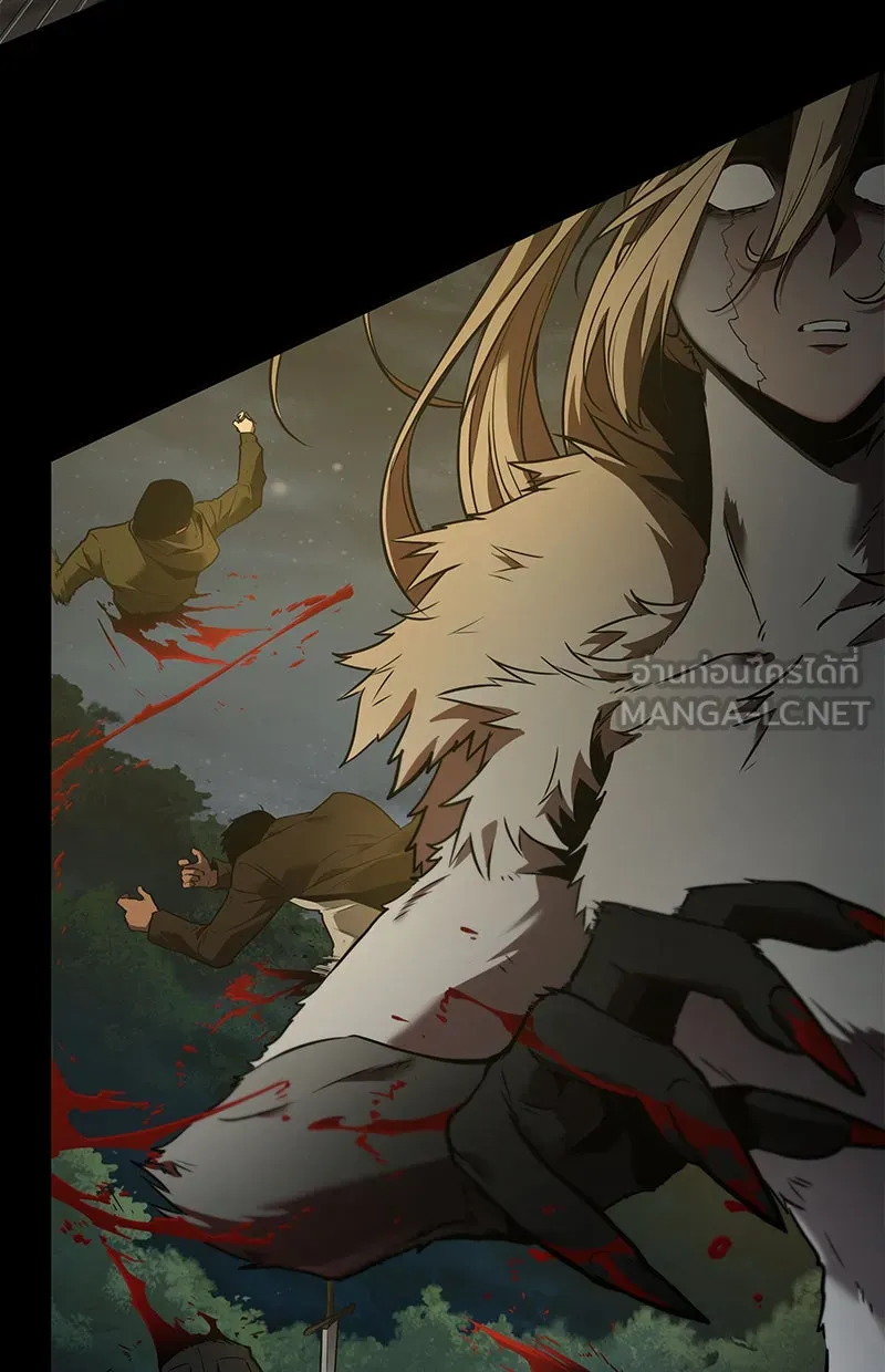 Omniscient Reader อ่านชะตาวันสิ้นโลก ตอนที่ 21 สิ่งที่ไม่สามารถเปลี่ยนแปลงได้ รูปที่ 6