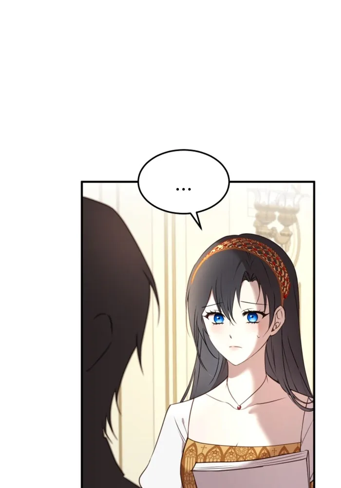 ตัวร้ายอย่างฉันขออยู่อย่างสงบ ตอนที่ 38 รูปที่ 80