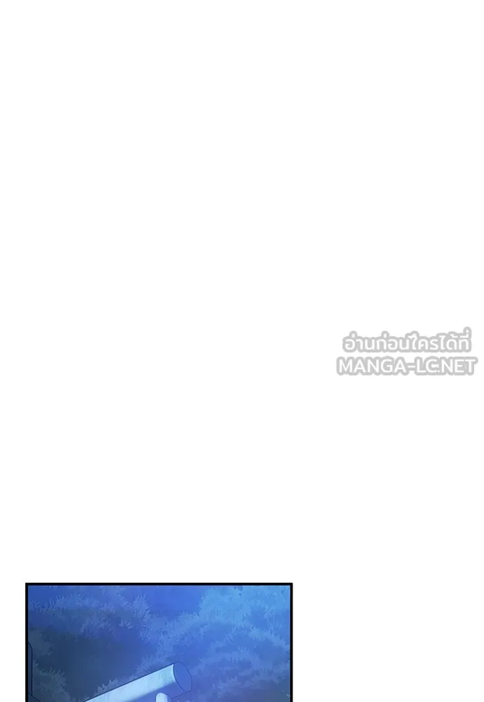 บันทึกรักลูกสาวเจ้าพ่อ ตอนที่ 4 รูปที่ 63