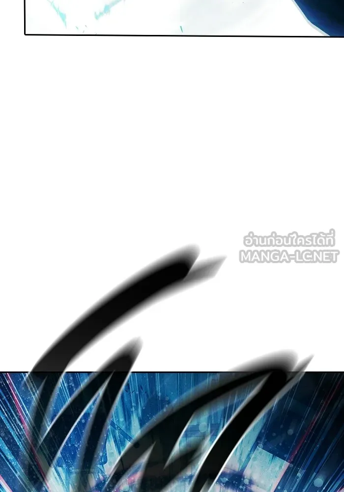 เยาวชนคนคุก ตอนที่ 97 รูปที่ 72