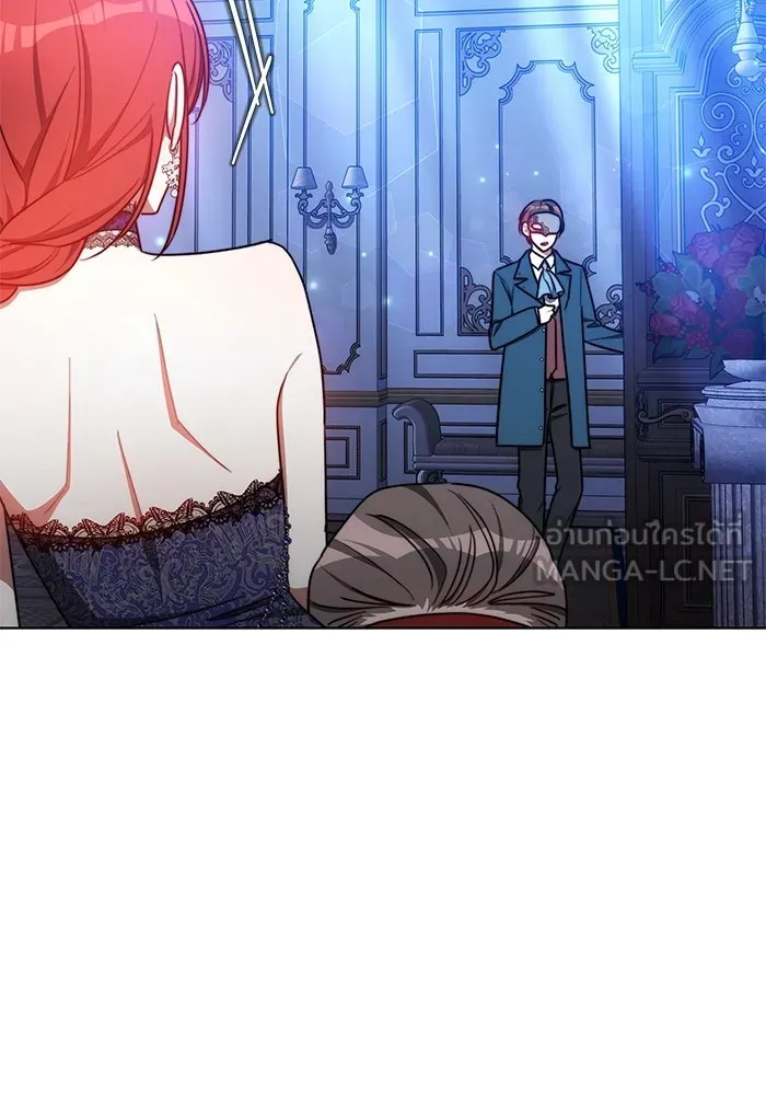 เหตุผลที่ฉันนอกใจ ตอนที่ 31 รูปที่ 84