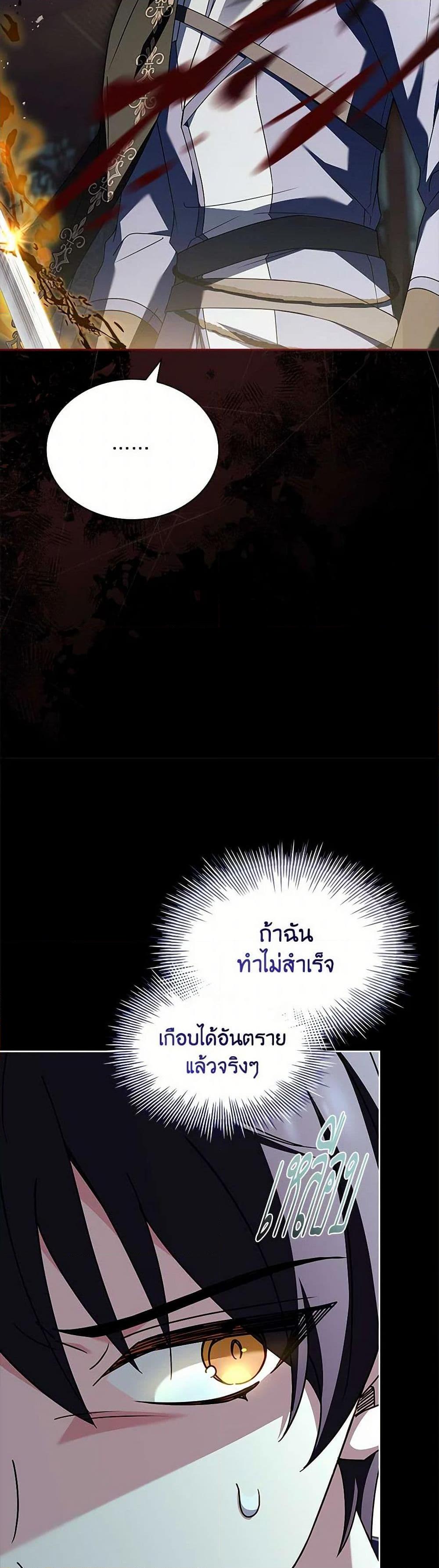 Manga-lc-com อ่านมังงะ อ่านการ์ตูน ออนไลน์ ฟรี The Lady Needs a Break ตอนที่ 1 2 3 4 5 6 7 8 9 10 11 12 13 14 ฟรี ไม่มีโฆษณา Manga-lc - อ่าน มังงะ อ่าน การ์ตูน ออนไลน์ อ่านมังงะ ฟรี