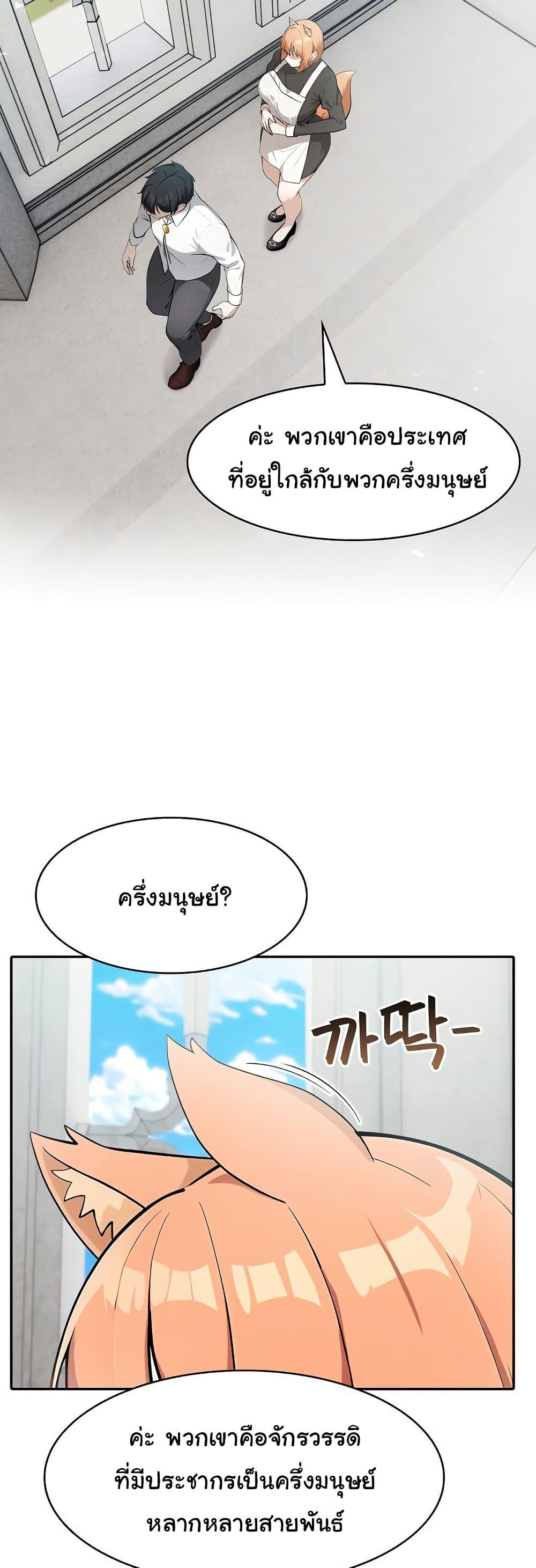 Doujin-Lc- อ่าน โดจิน มังฮวา เกาหลี ญี่ปุ่น จีน แปลไทย Isekai Dragondick Knight Commander ตอนที่ 1 2 3 4 5 6 7 8 9 10 11 12 13 14 ฟรี ไม่มีโฆษณา อ่าน โดจิน Manhwa เกาหลี ญี่ปุ่น จีน เรามีครบ คัดมาให้เน้นๆ โดจิน 18+ รับประกันความฟินโดย  Doujin Lc