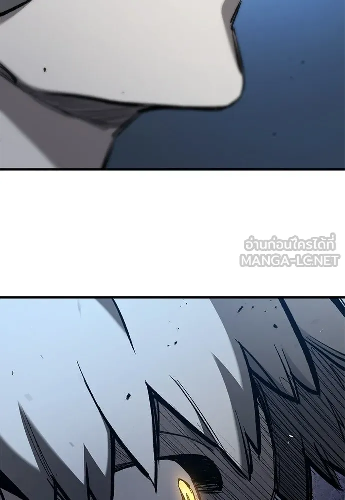 อัศวินวันเดียว ตอนที่ 105 รูปที่ 90