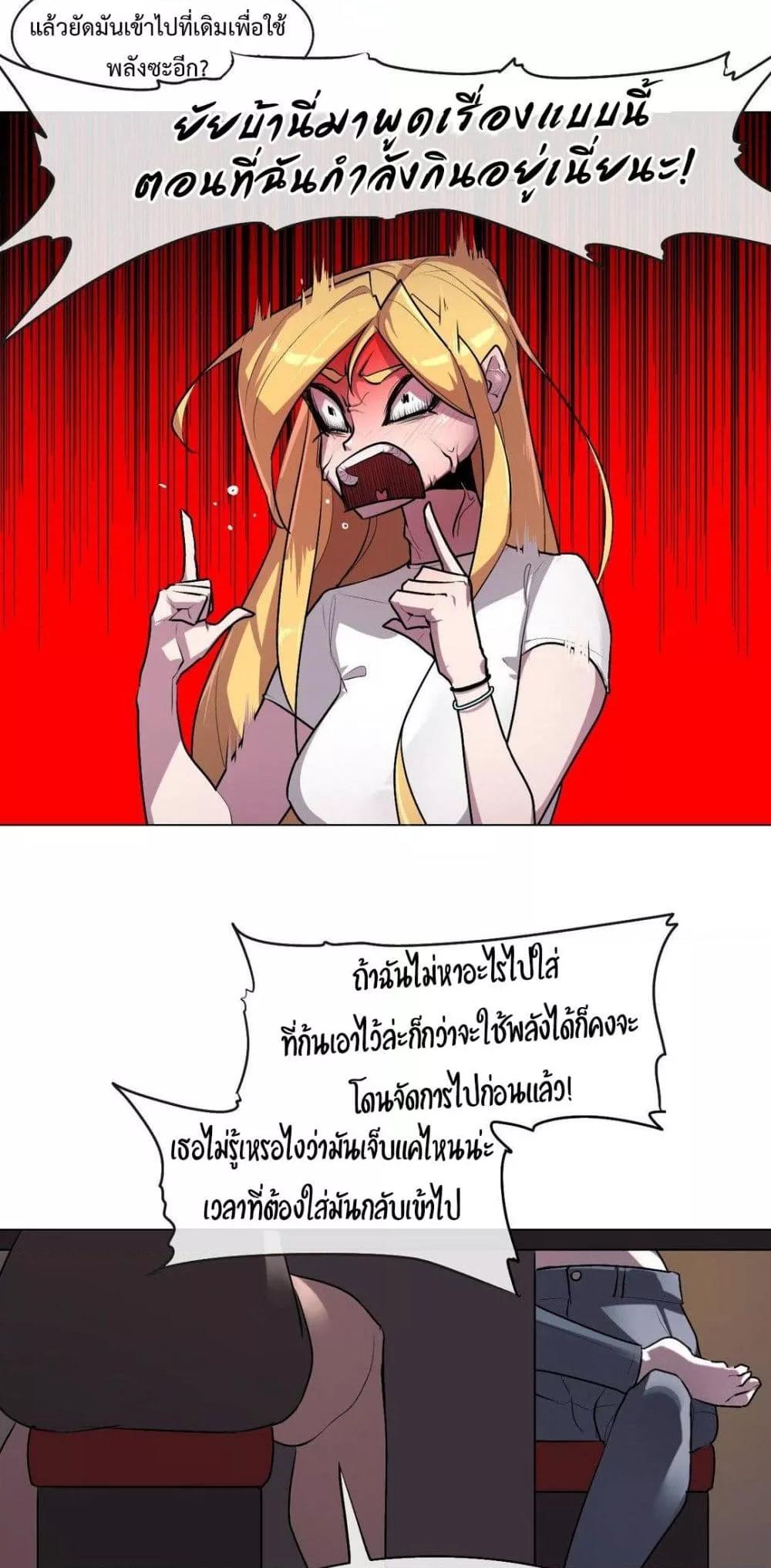 Doujin-Lc- อ่าน โดจิน มังฮวา เกาหลี ญี่ปุ่น จีน แปลไทย Secret! Orgasm Hero ตอนที่ 1 2 3 4 5 6 7 8 9 10 11 12 13 14 ฟรี ไม่มีโฆษณา อ่าน โดจิน Manhwa เกาหลี ญี่ปุ่น จีน เรามีครบ คัดมาให้เน้นๆ โดจิน 18+ รับประกันความฟินโดย  Doujin Lc