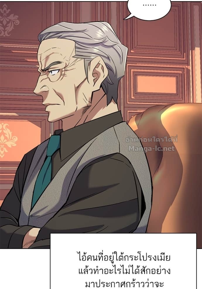 Doujin-Lc- อ่าน โดจิน มังฮวา เกาหลี ญี่ปุ่น จีน แปลไทย Reborn Rich ตอนที่ 1 2 3 4 5 6 7 8 9 10 11 12 13 14 ฟรี ไม่มีโฆษณา อ่าน โดจิน Manhwa เกาหลี ญี่ปุ่น จีน เรามีครบ คัดมาให้เน้นๆ โดจิน 18+ รับประกันความฟินโดย Doujin Lc