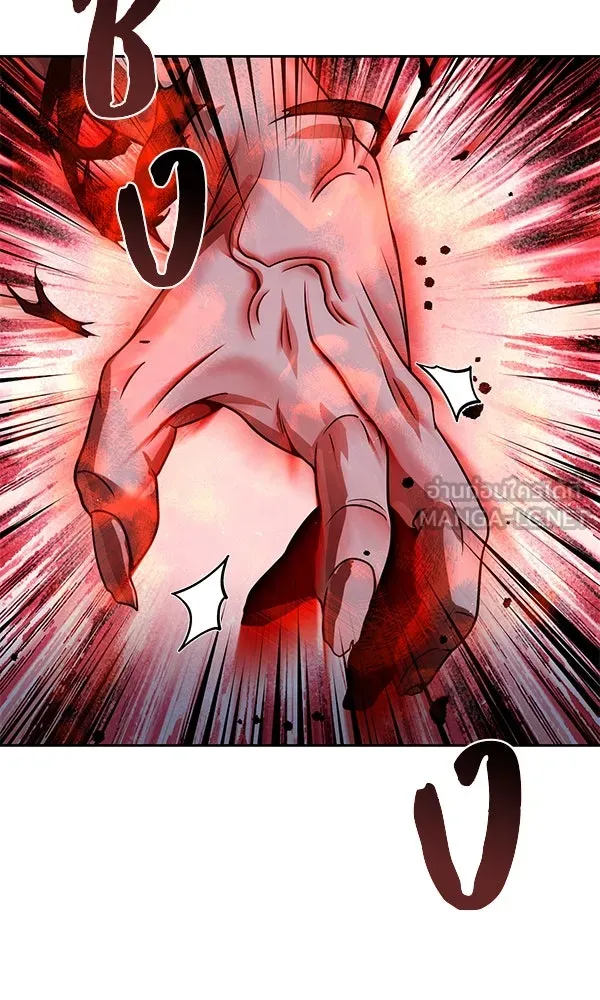 พอแล้วขันที อยากมีเจ้าโลก ตอนที่ 49 รูปที่ 60