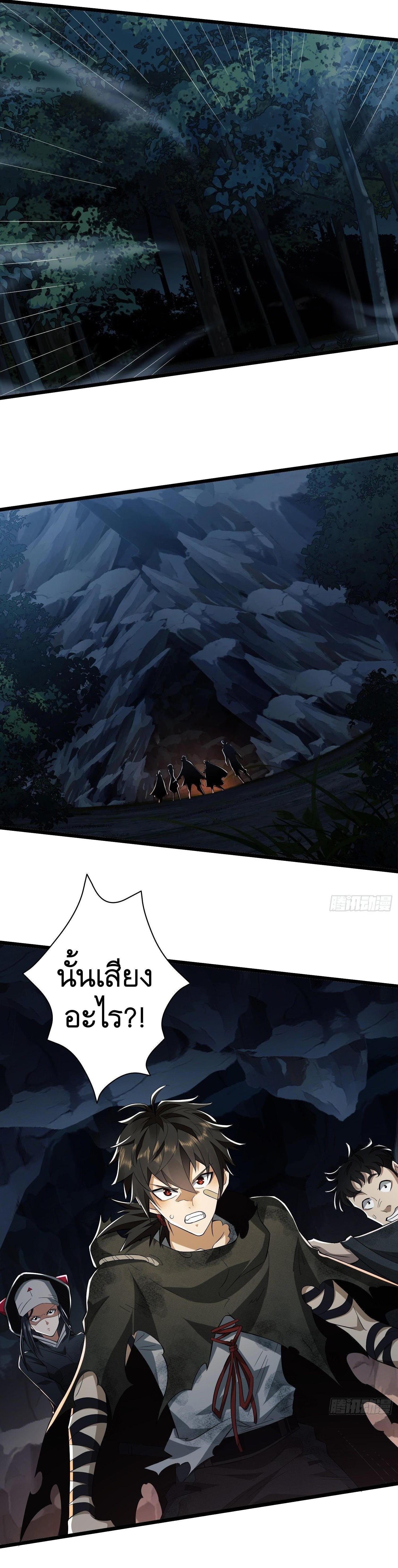 Manga-lc-com อ่านมังงะ อ่านการ์ตูน ออนไลน์ ฟรี The First Order ตอนที่ 1 2 3 4 5 6 7 8 9 10 11 12 13 14 ฟรี ไม่มีโฆษณา Manga-lc - อ่าน มังงะ อ่าน การ์ตูน ออนไลน์ อ่านมังงะ ฟรี