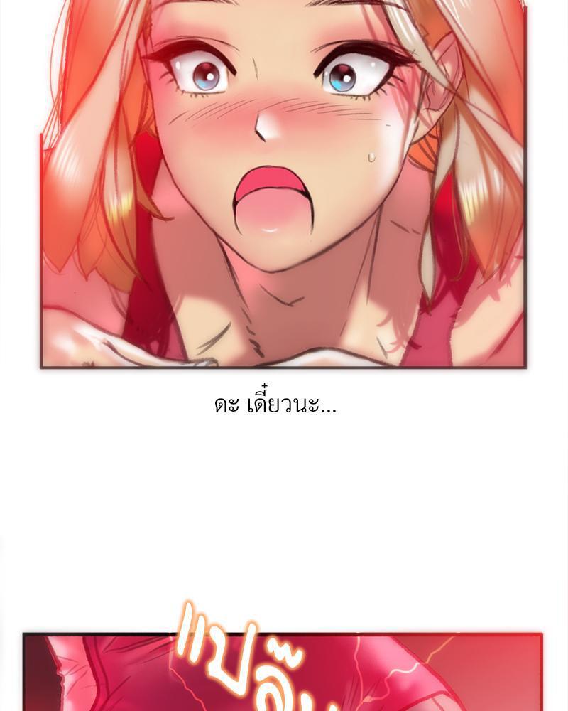 Doujin-Lc- อ่าน โดจิน มังฮวา เกาหลี ญี่ปุ่น จีน แปลไทย เมืองกระหายรัก ตอนที่ 1 2 3 4 5 6 7 8 9 10 11 12 13 14 ฟรี ไม่มีโฆษณา อ่าน โดจิน Manhwa เกาหลี ญี่ปุ่น จีน เรามีครบ คัดมาให้เน้นๆ โดจิน 18+ รับประกันความฟินโดย  Doujin Lc