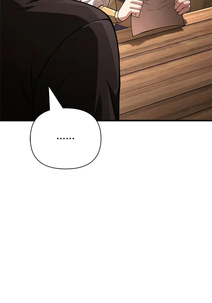 เอาชีวิตรอดในเกมฉบับคนเถื่อน ตอนที่ 134 ยาวแต่ก็แสนสั้น รูปที่ 62