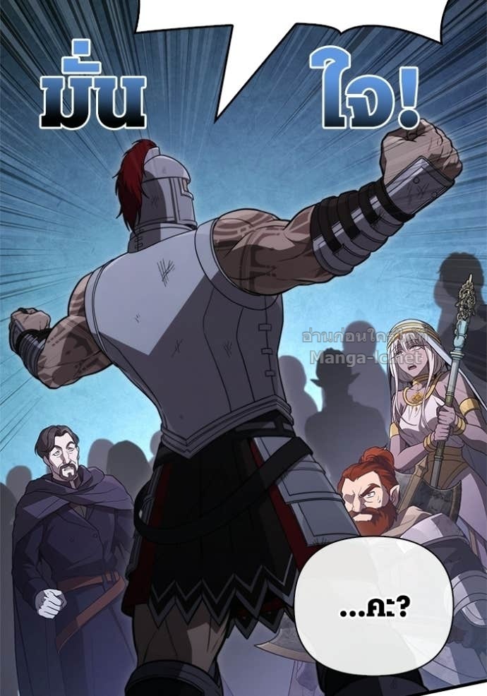 Doujin-Lc- อ่าน โดจิน มังฮวา เกาหลี ญี่ปุ่น จีน แปลไทย เอาชีวิตรอดในเกมฉบับคนเถื่อน ตอนที่ 1 2 3 4 5 6 7 8 9 10 11 12 13 14 ฟรี ไม่มีโฆษณา อ่าน โดจิน Manhwa เกาหลี ญี่ปุ่น จีน เรามีครบ คัดมาให้เน้นๆ โดจิน 18+ รับประกันความฟินโดย Doujin Lc