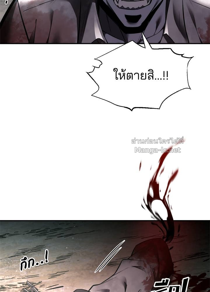 Doujin-Lc- อ่าน โดจิน มังฮวา เกาหลี ญี่ปุ่น จีน แปลไทย ผู้พิชิตเกมป้องกันฐาน ตอนที่ 1 2 3 4 5 6 7 8 9 10 11 12 13 14 ฟรี ไม่มีโฆษณา อ่าน โดจิน Manhwa เกาหลี ญี่ปุ่น จีน เรามีครบ คัดมาให้เน้นๆ โดจิน 18+ รับประกันความฟินโดย Doujin Lc