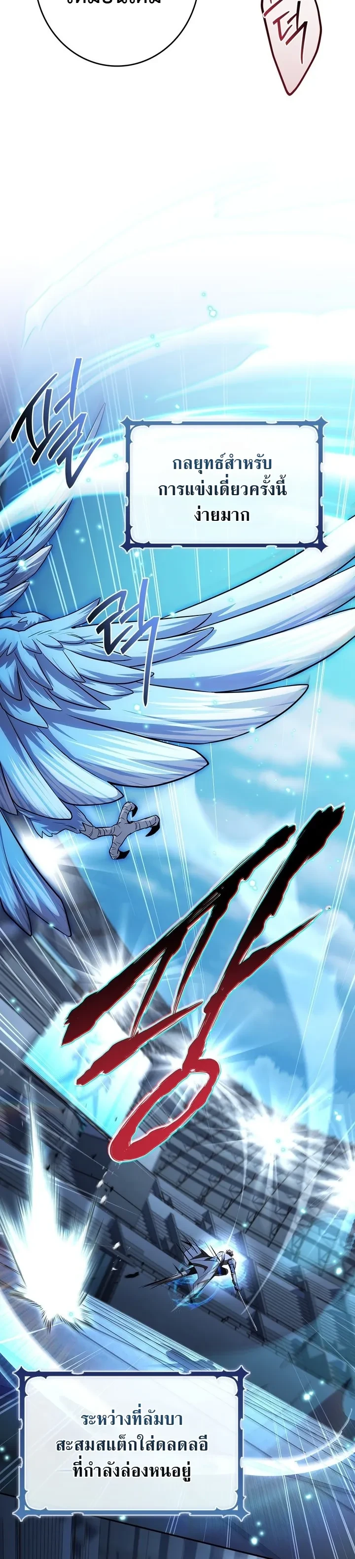 Manga-lc-com อ่านมังงะ อ่านการ์ตูน ออนไลน์ ฟรี Only I Have an EX-Grade Summon ฉันคือผู้อัญเชิญระดับแรงก์ EX ตอนที่ 1 2 3 4 5 6 7 8 9 10 11 12 13 14 ฟรี ไม่มีโฆษณา Manga-lc - อ่าน มังงะ อ่าน การ์ตูน ออนไลน์ อ่านมังงะ ฟรี