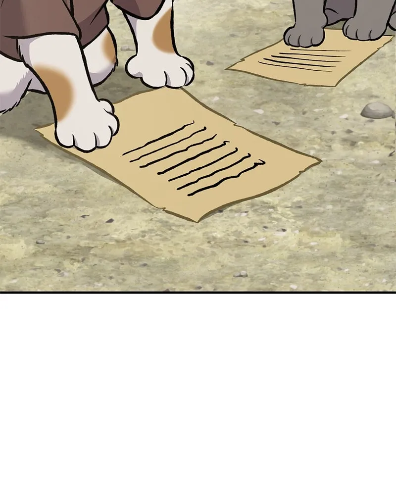 ปลูกผักพิชิตหอคอย ตอนที่ 91 รูปที่ 220