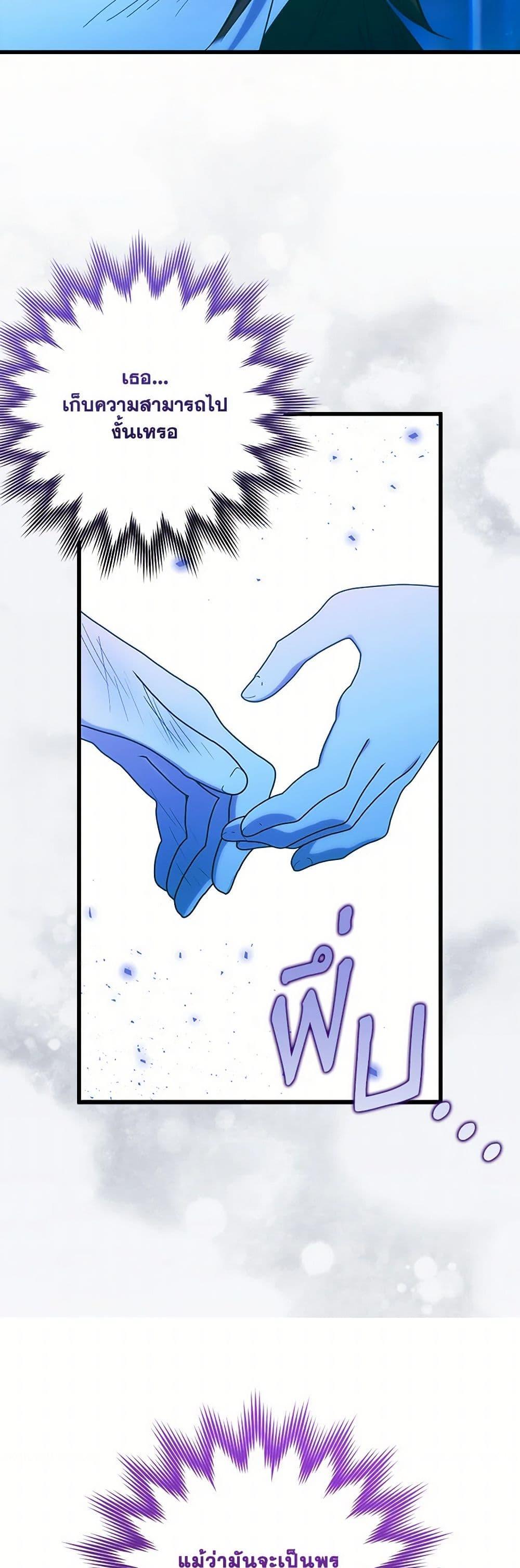 Manga-lc-com อ่านมังงะ อ่านการ์ตูน ออนไลน์ ฟรี Who Knew Dragons Could Be This Cute ตอนที่ 1 2 3 4 5 6 7 8 9 10 11 12 13 14 ฟรี ไม่มีโฆษณา Manga-lc - อ่าน มังงะ อ่าน การ์ตูน ออนไลน์ อ่านมังงะ ฟรี