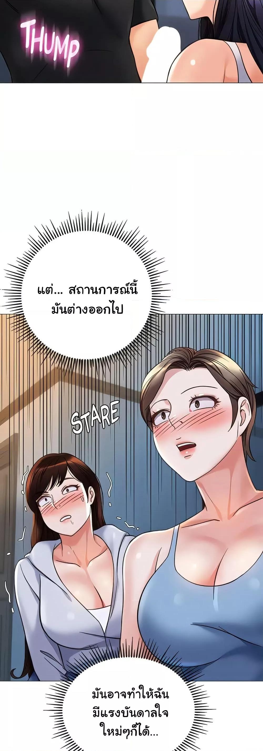 Doujin-Lc- อ่าน โดจิน มังฮวา เกาหลี ญี่ปุ่น จีน แปลไทย Daughter Friend ตอนที่ 1 2 3 4 5 6 7 8 9 10 11 12 13 14 ฟรี ไม่มีโฆษณา อ่าน โดจิน Manhwa เกาหลี ญี่ปุ่น จีน เรามีครบ คัดมาให้เน้นๆ โดจิน 18+ รับประกันความฟินโดย  Doujin Lc