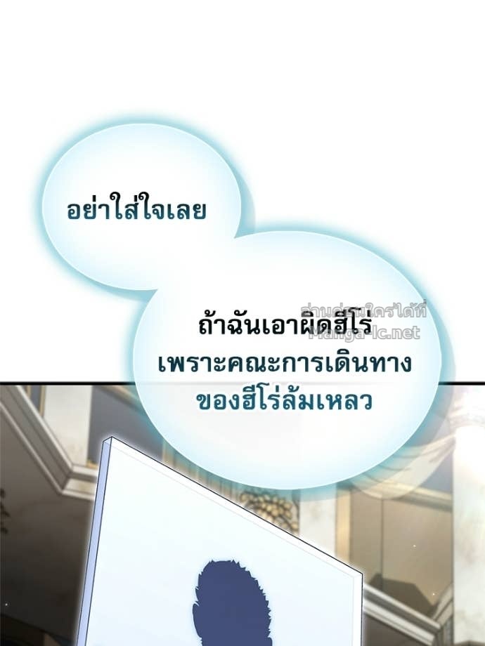 Doujin-Lc- อ่าน โดจิน มังฮวา เกาหลี ญี่ปุ่น จีน แปลไทย หยุดนะจอมมาร ฮีโร่ล้อมไว้หมดแล้ว ตอนที่ 1 2 3 4 5 6 7 8 9 10 11 12 13 14 ฟรี ไม่มีโฆษณา อ่าน โดจิน Manhwa เกาหลี ญี่ปุ่น จีน เรามีครบ คัดมาให้เน้นๆ โดจิน 18+ รับประกันความฟินโดย Doujin Lc