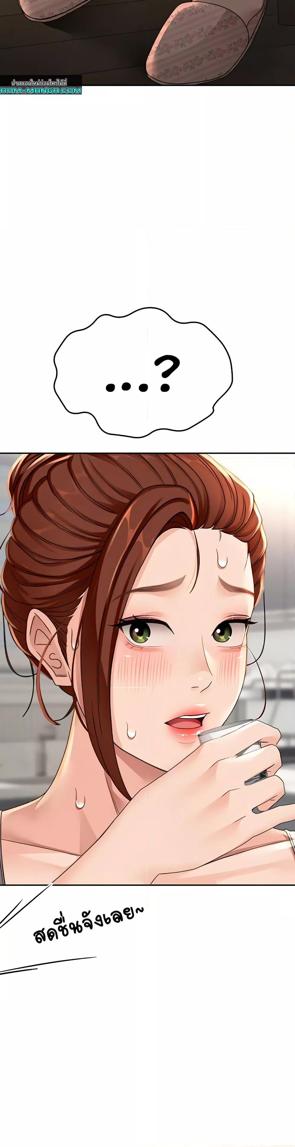 Doujin-Lc- อ่าน โดจิน มังฮวา เกาหลี ญี่ปุ่น จีน แปลไทย Rooftop Sex King ตอนที่ 1 2 3 4 5 6 7 8 9 10 11 12 13 14 ฟรี ไม่มีโฆษณา อ่าน โดจิน Manhwa เกาหลี ญี่ปุ่น จีน เรามีครบ คัดมาให้เน้นๆ โดจิน 18+ รับประกันความฟินโดย  Doujin Lc